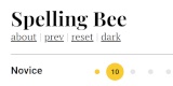 Header image for Spelling Bee